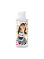 AV女優グッズ こんな可愛いコスプレ好きの彼女の妹の愛液ローション 七沢みあ 80ml【おとなの安心通販】