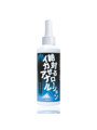 アナニー 絶対イカせるア●ルローション シリコン 200ml【おとなの安心通販】