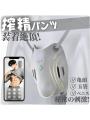「いつでも、どこでも、新感覚の快感体験！」3in1 メンズバイブ ウェアラブル振動ホール APP遠隔操作対応 9段階振動 高弾力固定ベルト付き 静音設計 通気孔付き IPX6防水 USB磁気充電 メンズ用ホール 大人向けセルフケアグッズ 柔らかシリコン素材 グレー246【おとなの安心通販】