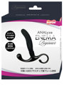 アナニー 4.00ANALyze ENEMA ビギナー（15ML05001）【おとなの安心通販】