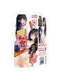 フェラ 2穴【Niketsu】NEXT 極上お汁まみれ肉弾接待（15ML02079）【おとなの安心通販】