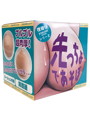 リアル造形 3.00先っちょであそぼ おっぱい-OPPAI-夜遊びシリーズ ［日本製ホール］［ローション付属］【おとなの安心通販】