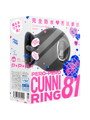 防水仕様 完全防水 舌舐実感 PERO-PERO CUNNI RING 81 ［ペロペロクンニリング81］ black【おとなの安心通販】